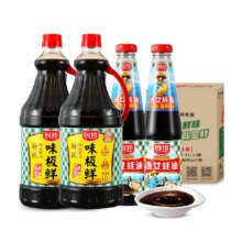 再降价、88VIP: 厨邦酱油定制装味极鲜1.63L*2+金装渔女蚝油490g*2升8.81元+1元淘金币