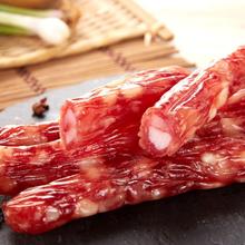 皇上皇 中华广式腊味腊甜味肠顺意腊肠 500g34.8元