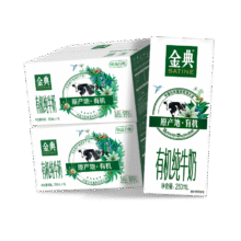 金典有机纯牛奶250ml*16盒*2箱 甄选牧场 礼盒装89.8元（需领券）
