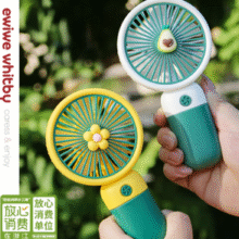 便携式 ！EWIWE 新款手持小风扇￥9.90
