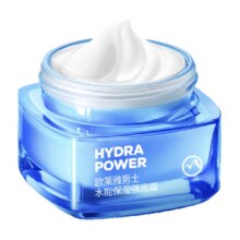 欧莱雅男士面霜润肤霜补水保湿乳液擦脸油保湿霜 50ml148.6元（需88vip会员，需领券，合49.53元/件）