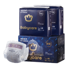 bc babycare[品牌直供 安心品质]皇室狮子王国  超薄透气纸尿裤M码80片106元（需领券）