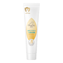启初启初水润防晒露 SPF40 PA++ 15g（体验装）合2.8元/件）