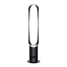 戴森 dyson AM07 无叶风扇 白银色券后2365.5元