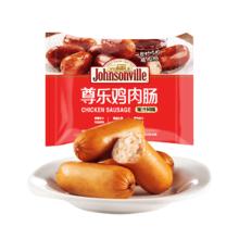 Johnsonville 尊乐 鸡肉肠 蜜汁风味 240g*6包券后83元