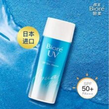 Biore 碧柔 水活防晒倍护水凝露90ml *2件 SPF50+/PA++++新低44.55元包邮（22.27元/件）