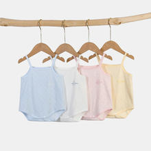 瑄妮薇 宝宝吊带三角哈连体衣包屁衣夏季薄款无袖爬服19.5元（需买2件，需用券）