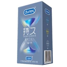 杜蕾斯（durex）超薄玻尿酸避孕套  延时三合一16只78.95元（需领券）