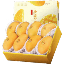 三萌果蔬 新鲜金煌芒芒果 净重8-9斤装甄选果【单果250g+】17.9元