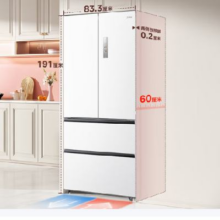 美的（Midea）M60系列520升法式多门冰箱四开门双系统双循环底部散热薄零嵌除菌净味大容量电冰箱超级618小机皇 BCD-520WUFPZM(E)海贝白3976.48元