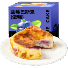 俏侬 蓝莓巴斯克蛋糕80g*3（新西兰奶油干酪+稀奶油≥56%）鲜京采同厂66元（需领券，合16.5元/件）
