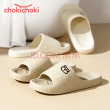 Chokichoki 男女款 EVA材质拖鞋￥5.40