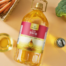PLUS会员！1号会员店 压榨一级低芥酸菜籽油 充氮锁鲜 5L￥41.13 比上一次爆料降低 ￥5