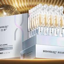 好来 牙膏黑人清新双效200g*4支+40g*2支券后25.97元