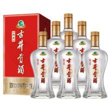 古井贡酒 50度经典500ml*6瓶整箱装