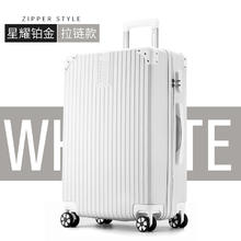 ULDUM 拉杆箱 B63 加厚款券后105.2元