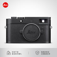 Leica 徕卡 M11Monochrom黑白摄影旁轴数码相机2020871000元