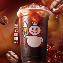 美团到店 蜜雪冰城 美式咖啡（特价团购）多店可用原价5元 现价4.5元