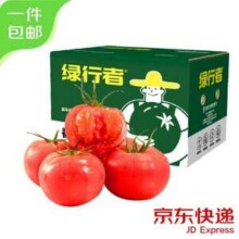 绿行者 普罗旺斯西红柿番茄  单果130g+ 约8-11枚  净重3斤新低8.8元包邮（2.93元/斤）