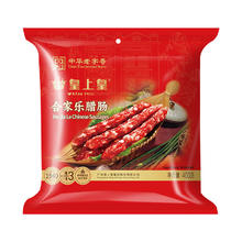 皇上皇 合家乐腊肠 400g33.84元