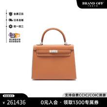 HERMÈS 爱马仕 中古Hermes爱马仕女包A级95新Kelly券后319088元