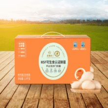 国际NSF无抗可生食双认证！圣迪乐村 可生食新鲜无菌鸡蛋 净重3斤￥32.34 比上一次爆料降低 ￥7.56