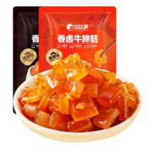 比比赞香卤牛蹄筋混合味 160g14.41元（需88vip会员）