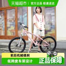 清仓低价！顶瓜瓜 男女童防风外套/防晒衣（110~150码）2款￥29.9