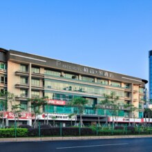 美团 柏高·颂酒店（广州金融城车陂南地铁站店）2晚原价1376元现价508元