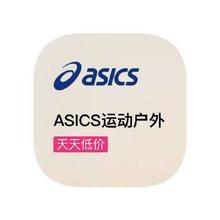 促销活动：唯品会 ASICS亚瑟士 打1折起打1折起