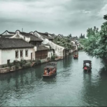 再降价：美团杭州+[乌镇·西塘·南浔]3水乡深度3日游+升级1晚5鉆开元酒店 纯玩无购物原价2510元 现价389元