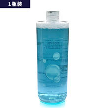 九牧 智能马桶发泡剂 480ML券后9.9元
