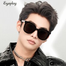 UV400有效防晒！宝岛眼镜 EYEPLAY 目戏 男女款黑超防紫外线太阳镜 EP-M31012/EP-M31014￥63.50 1.6折