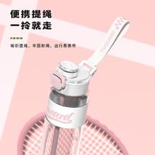 富光 FGA富光塑料吸管水杯子夏季儿童男女士大容量双饮运动水壶券后21.66元