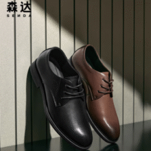 SENDA 森达 男士牛皮革系带商务皮鞋T0501CM3￥129.95