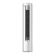 国家补贴：美的 KFR-72LW/N8KS1-1U 立式柜机 大3匹4399.2元