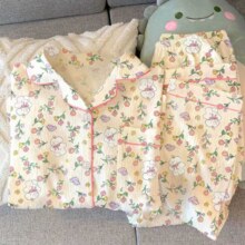 帕兰朵 捡漏睡衣女春夏季柔软开衫长袖韩版甜美碎花小清新卡通家居服套装39元