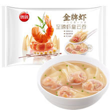 京东PLUS：思念 金牌虾云吞 至臻虾皇 317g 20只20.03元