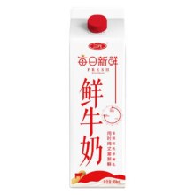 [百亿补贴]三元每日新鲜950ml*4瓶儿童纯牛奶学生低温乳制品牛奶25.22元