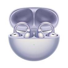 华为 HUAWEI FreeClip 耳夹耳机 不入耳开放式蓝牙耳机830.79元