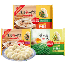 思念三拼灌汤水饺1kg*3袋约150只（三鲜/猪肉荠菜/鸡蛋韭菜）饺子29.9元