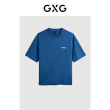 GXG 男装 重磅休闲短袖T恤 GEX14414413 蓝色42.75元