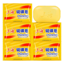 上海 硫磺皂 85g*5块 赠肥皂盒16.73元（合5.58元/件）