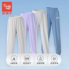 A类品质！好孩子 Family 儿童透气防紫外线防蚊裤（120~160码）￥29.99 5.0折