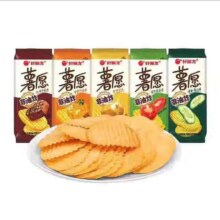 再降价、好丽友 薯片 5包*628.2元（需领券凑单，合4.7元/件）