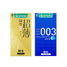 值选：冈本 安全套 16只（003超润滑*6只+无感透薄*10只）券后49.9元