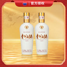 茅台 MOUTAI 贵州大曲70年代 酱香型白酒 53度 500mL 2瓶券后470元