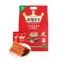 麻辣王子蛇年定制礼袋 微麻微辣885g 过年送礼休闲零食大礼包囤年货79.79元（合26.6元/件）