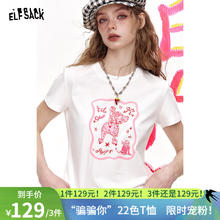 妖精的口袋 22色短袖t恤女宽松上衣 甜心小狗米白色 M券后38.7元