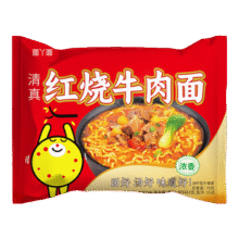 3人团：吃欢天 红烧牛肉面 5包1.9元